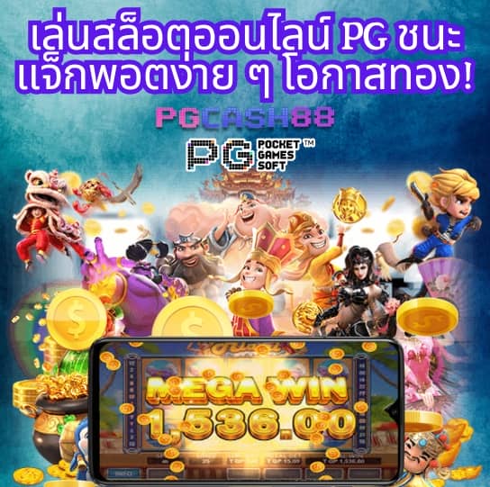 ufabet365 ทางเข้า